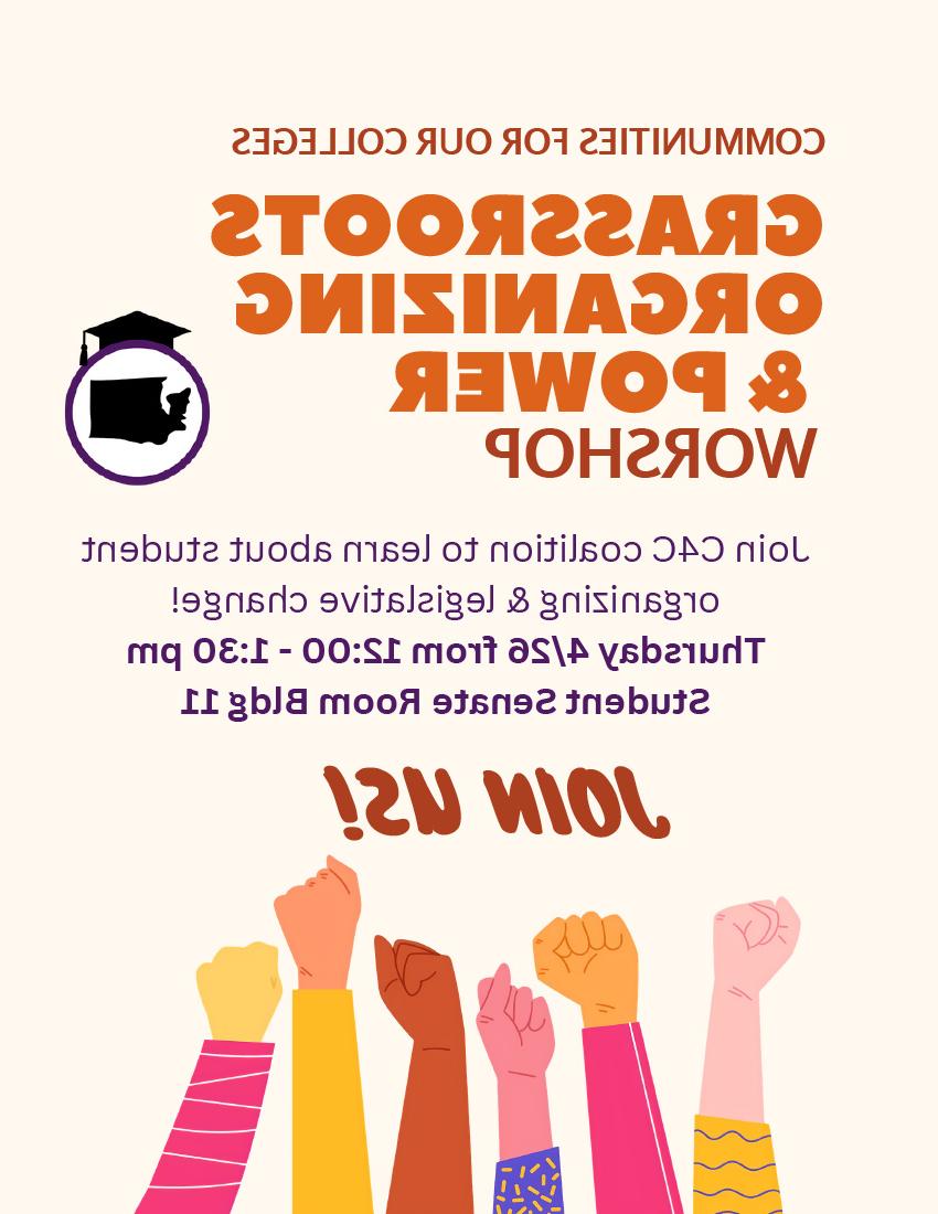 grassroots organizing power workshop April 26, 12:30p
